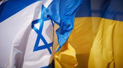 Михаэль Бродский - Израиль передал украинским защитникам лекарства на 100 млн грн - ru.slovoidilo.ua - Израиль - Украина