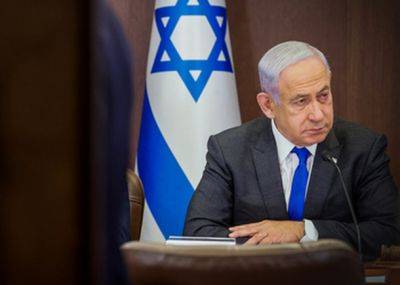 Ицхак Герцог - Президент Израиля предложил ограничить судебную реформу - nashe.orbita.co.il - Израиль - Президент