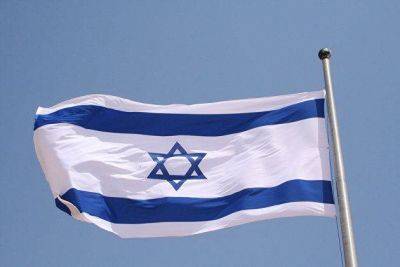 Камаль Аббас - Цахи Анегби - Министр Кац решил увеличить поставки израильского природного газа в Египет - smartmoney.one - Израиль - Тель-Авив - Египет - Газа