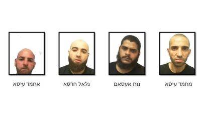 ШАБАК арестовал 4 арабов за контрабанду взрывчатки через «Хизбаллу» - nashe.orbita.co.il - Израиль - Иран - Ливан