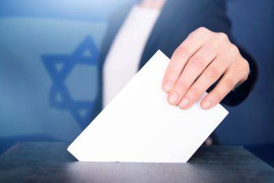 Опрос «Маарив»: оппозиционные партии прибавили один мандат - news.israelinfo.co.il - Израиль