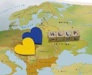 Израиль отправил Украине очередную порцию помощи - isra.com - Израиль - Украина