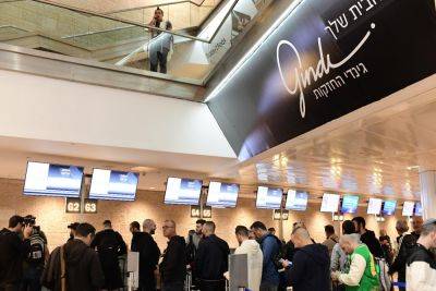 Аэропорт Бен-Гурион близок к катастрофе - слишком много пассажиров - news.israelinfo.co.il - Израиль