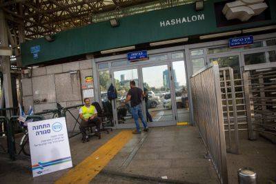 После ремонта открылся северный вход на станцию «Тель-Авив а-Шалом» - news.israelinfo.co.il - Тель-Авив