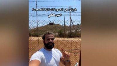 "Вошел в Палестину": ливанский блогер-провокатор снимает видео на границе Израиля - vesty.co.il - Израиль - Палестина - Ливан - Видео