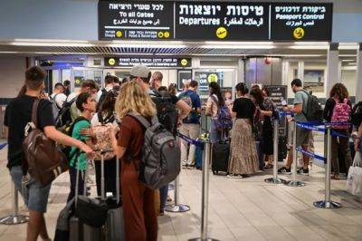 К 2030 году Израиль будет принимать по 7 миллионов туристов - nashe.orbita.co.il - Израиль
