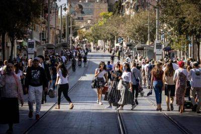 Эксперты назвали причину дороговизны жизни в Израиле - cursorinfo.co.il - Израиль