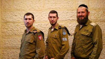Трое братьев из Украины репатриировались в Израиль и призвались в ЦАХАЛ - vesty.co.il - Израиль - Украина - республика Крым - Херсон - Из
