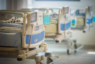 Ясмин Маор - В израильских больницах возросло количество пациентов с коронавирусом — что говорят врачи - cursorinfo.co.il - Израиль