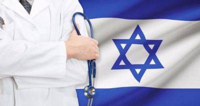 Биньямин Нетаньяху - Моше Арбель - Израиль выделяет деньги для медицинской страховки украинцам - cxid.info - Израиль - Иерусалим