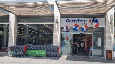 Несмотря на ажиотаж: торговая сеть Carrefour в Израиле несет убытки - vesty.co.il - Израиль