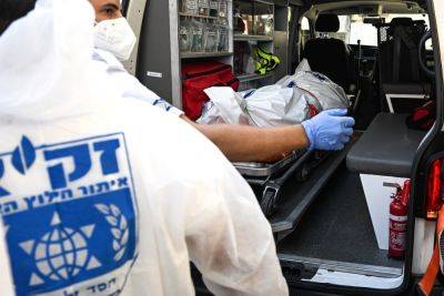 Средь бела дня бандиты ворвались в дом и застрелили женщину в Хайфе - news.israelinfo.co.il - Израиль