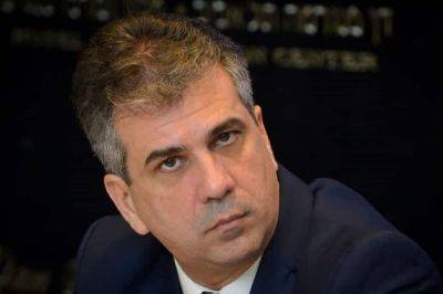 Эли Коэн - Амит Халеви - Министр Эли Коэн отреагировал на скандал вокруг румынской партии, обвиненной в антисемитизме - cursorinfo.co.il - Израиль - Румыния - Вокруг