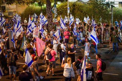 Опрос: большинство израильтян не верят в способность правительства вывести страну из кризиса - news.israelinfo.co.il - Израиль - Из