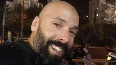 Хен Амир - Теракт в центре Тель-Авива: убит отец трех дочерей - vesty.co.il - Израиль - Тель-Авив