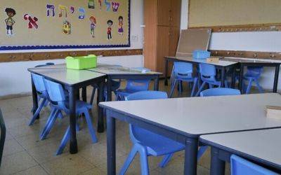 Израилю не хватает 2.800 учителей перед началом нового учебного года - nashe.orbita.co.il - Израиль