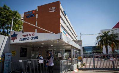 Хакеры провели атаку на больницу Бней-Брака; прекращен прием новых пациентов - nashe.orbita.co.il - Тель-Авив