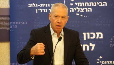 Ури Гордин - Министр обороны Израиля угрожает Ливану: "Мы сотрем в пыль каждый метр позиций "Хизбаллы" - 9tv.co.il - Израиль - Ливан