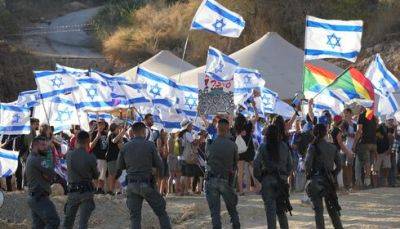 Биньямин Нетаниягу - Габи Ласки - Полиция разрешила массовый протест у отеля, где остановился Нетаниягу - vesty.co.il - Израиль