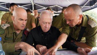 Йоава Галант - Эксперт: 4 шага, которые спасут Израиль от новой войны Судного дня - vesty.co.il - Израиль - Россия - Иран - Сирия - Ирак - Сша - Китай - Ливан - Тегеран - Саудовская Аравия - Йемен