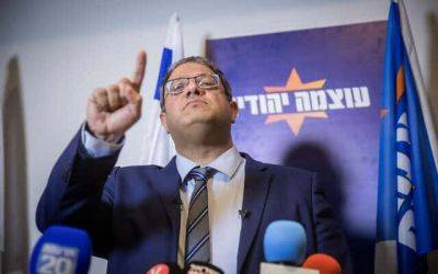 Итамар Бен-Гвир - Ахмад Тиби - Бен-Гвир призвал правительство лишить неприкосновенности депутата Тиби и возбудить против него уголовное дело - cursorinfo.co.il - Израиль