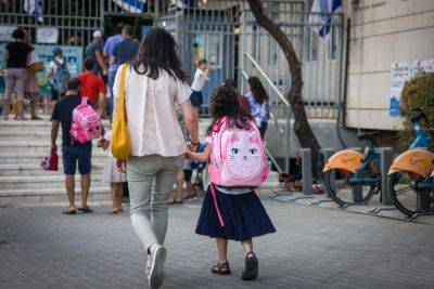 Более 2,5 миллионов учеников в Израиле начали сегодня учебный год - news.israelinfo.co.il - Израиль