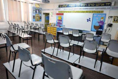 Отчет о качестве школьного образования: лидируют друзы - news.israelinfo.co.il - Восточный Иерусалим