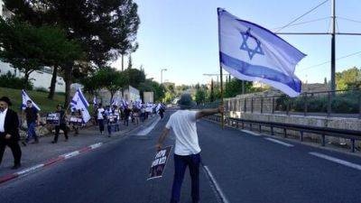 Ицхак Рабин - Протест в Иерусалиме: список перекрываемых улиц - vesty.co.il - Израиль - Иерусалим