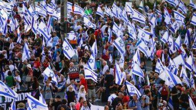 "Защитим БАГАЦ": противники реформы митингуют в Иерусалиме - vesty.co.il - Израиль - Иерусалим