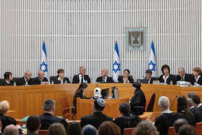 Защитники «реформы» не смогли объяснить БАГАЦ практический смысл своего закона - news.israelinfo.co.il