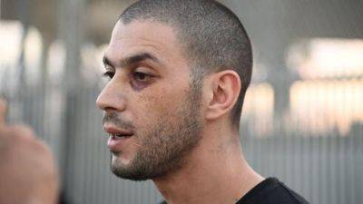 Скандал с кровавым магендавидом: несколько полицейских отстранены от работы - vesty.co.il - Израиль - Восточный Иерусалим