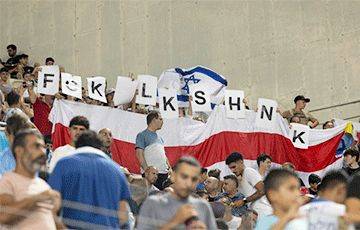 Фанаты на матче Израиль Беларусь передали послание Лукашенко - charter97.org - Израиль - Белоруссия