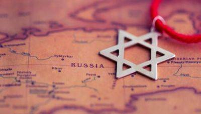 В канун 5784 года: в мире проживает 15,7 млн евреев - сколько из них в РФ и Украине - vesty.co.il - Израиль - Россия - Иерусалим - Германия - Сша - Украина - Англия - Канада - Италия - Франция - Испания - Венгрия - Голландия - Швеция - Бельгия - Аргентина