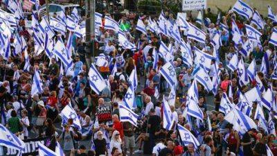 Главный герой года в Израиле: бело-голубой флаг со звездой Давида - vesty.co.il - Израиль - Тель-Авив