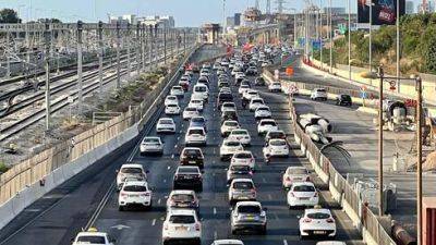 Перед наступлением Рош ха-Шана: пробки на дорогах Израиля - vesty.co.il - Израиль - Иерусалим