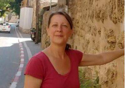 Гражданка США Лариса Гапон пропала у Мертвого моря - nashe.orbita.co.il - Израиль - Иерусалим - Сша