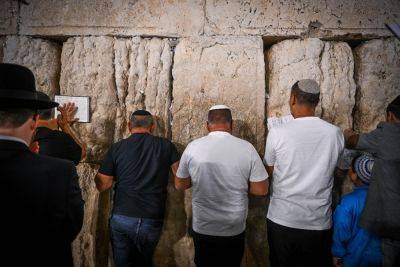 Большинство израильтян верят в силу молитвы: в каких случаях эта вера особенно крепка? - news.israelinfo.co.il - Израиль
