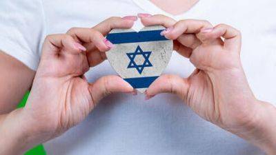 Израиль вошел в список самых могущественных стран мира - vesty.co.il - Израиль - Сша - штат Пенсильвания