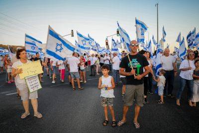 Илан Бомбах - На исходе Рош а-Шана в Израиле возобновятся антиправительственные демонстрации - news.israelinfo.co.il - Израиль - Тель-Авив - Беэр