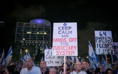 Биньямин Нетаниягу - На 37-й неделе митингов против судебной реформы ожидаются десятки тысяч человек - nashe.orbita.co.il - Тель-Авив - Сша