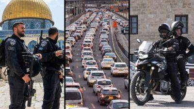 Угроза терактов в Израиле: полиция призывает граждан носить оружие - vesty.co.il - Израиль - Палестина - Иерусалим - Украина