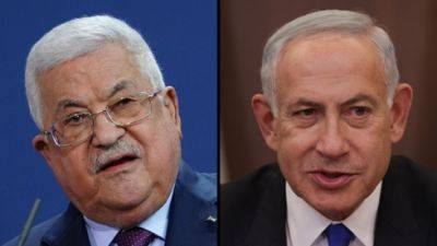 "Примирить Израиль и палестинцев": Саудовская Аравия пытается реанимировать мирный процесс - vesty.co.il - Израиль - Палестина - Египет - Нью-Йорк - Сша - Евросоюз - Иордания - Саудовская Аравия - Президент