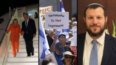 Биньямин Нетаниягу - Амихай Элиягу - Израильский министр: "Демонстранты - мерзавцы, они нам не братья" - vesty.co.il - Израиль - Иран - Сша - Нью-Йорк - штат Калифорния - Президент