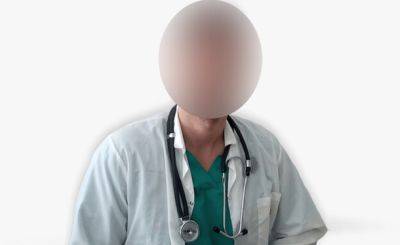 Тель-Авив: арестован врач, получивший на почте посылку с наркотиком для изнасилований - nashe.orbita.co.il - Тель-Авив
