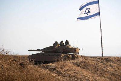 Йоава Галант - ЦАХАЛ представил новейший танк Merkava - nashe.orbita.co.il - Израиль