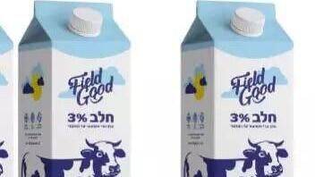 Бецалель Смотрич - Ры Леви - В Израиле турецкое молоко будет продаваться дешевле, чем "Тнува" - vesty.co.il - Израиль - Турция - Польша