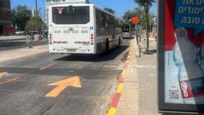Водитель автобуса в Тель-Авиве сказал пассажирке, что она голая: начато разбирательство - vesty.co.il - Израиль - Тель-Авив