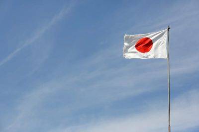 Названы сроки, в которые Израиль и Япония могут подписать соглашение о свободной торговле - cursorinfo.co.il - Израиль - Китай - Япония - Южная Корея