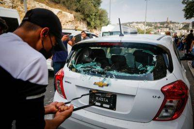 Давид Адом - Аялон Хаим Бублиль - Полиции удалось взять под контроль демонстрацию эритрейцев в Тель-Авиве — почти 40 задержанных - cursorinfo.co.il - Израиль - Тель-Авив - Эритрея