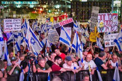 Йоава Киша - 35-я суббота протестов: «Нет диктатуре в наших школах!» - news.israelinfo.co.il - Израиль